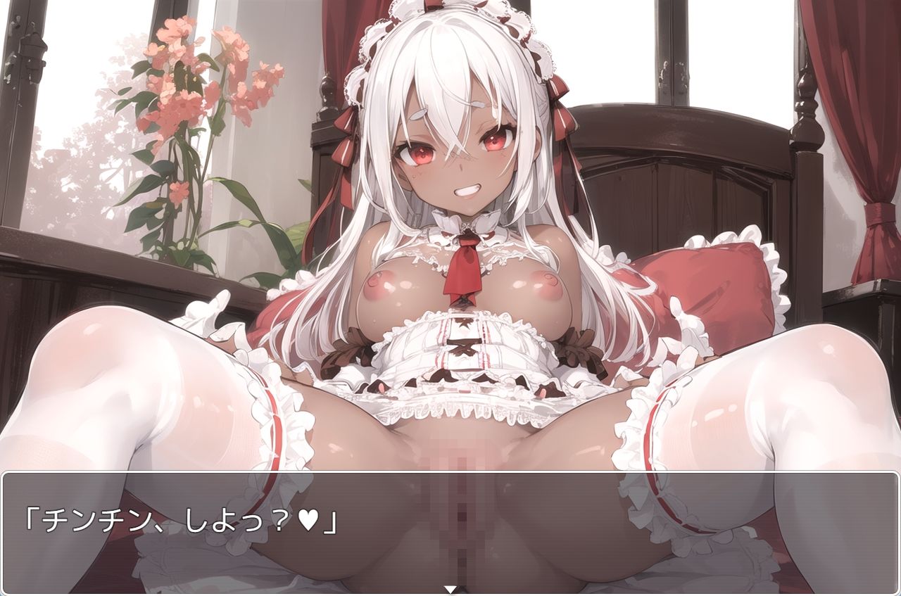 サンプル画像2:褐色巨乳ギャル sp.82(眠り屋) [d_332767]