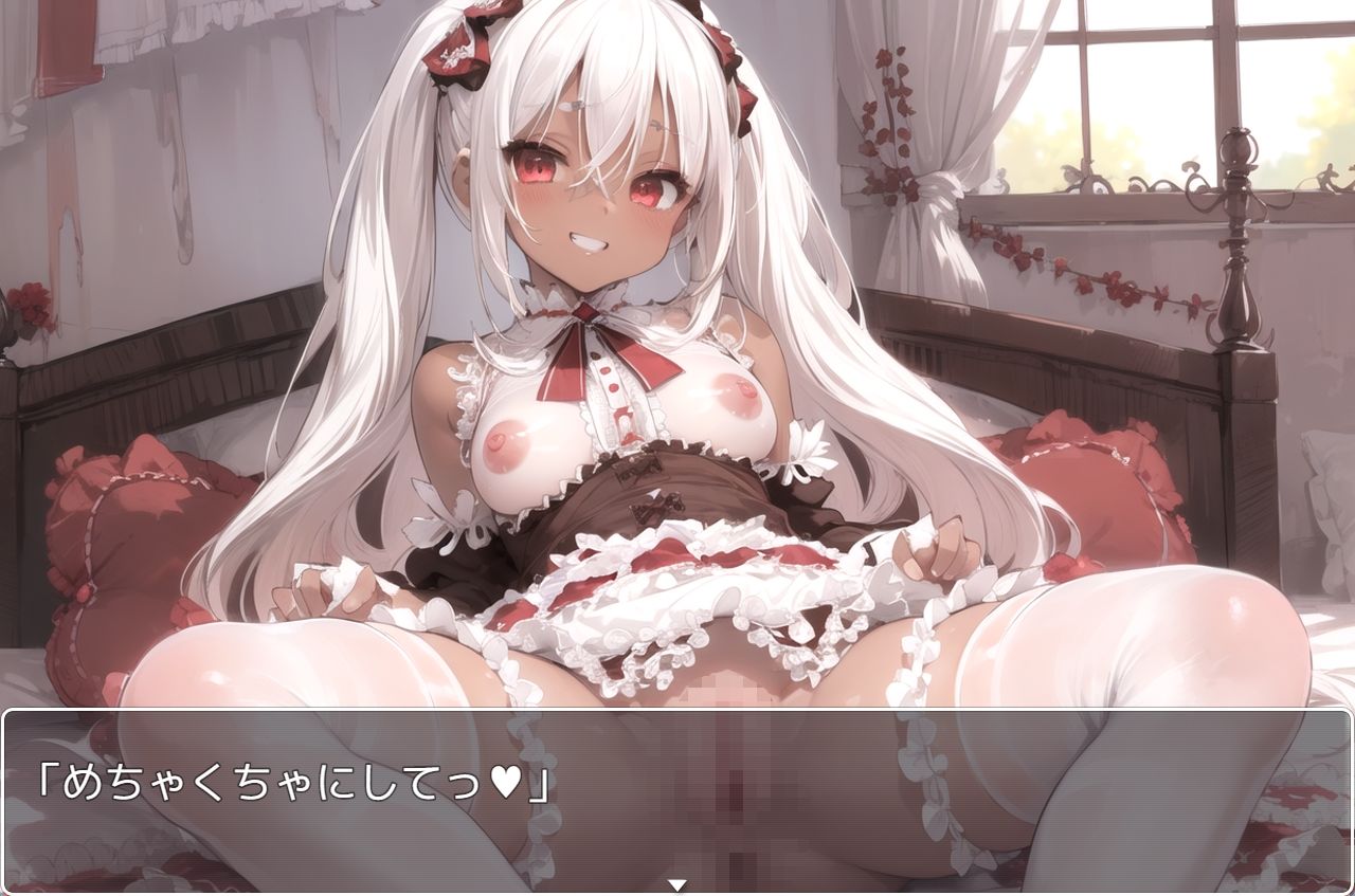 サンプル画像6:褐色巨乳ギャル sp.82(眠り屋) [d_332767]