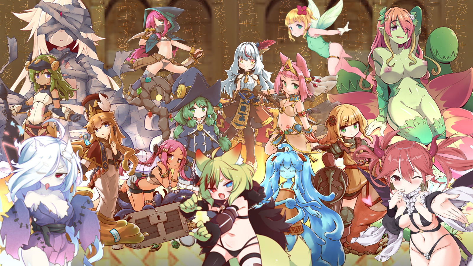 サンプル画像6:マウマウ迷宮記〜禁忌の魔族法典〜（三種言語統合版）(セルレ部) [d_333007]