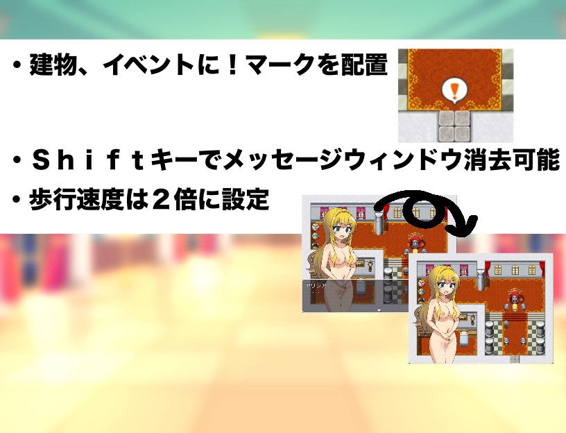 サンプル画像5:淫乱プリンセスアリシア(まんじゅうこわい1) [d_333135]