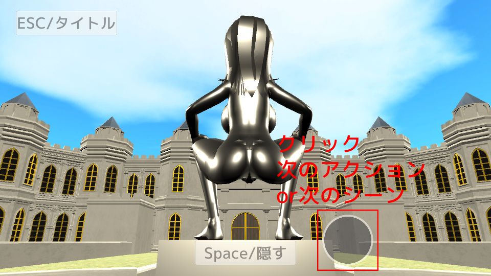 サンプル画像2:ボテ腹xふたなりx胎内回帰 あなたのことを産んであげる【スマホプレイ版】(MTBs) [d_333155]