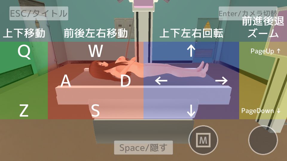 サンプル画像3:ボテ腹xふたなりx胎内回帰 あなたのことを産んであげる【スマホプレイ版】(MTBs) [d_333155]