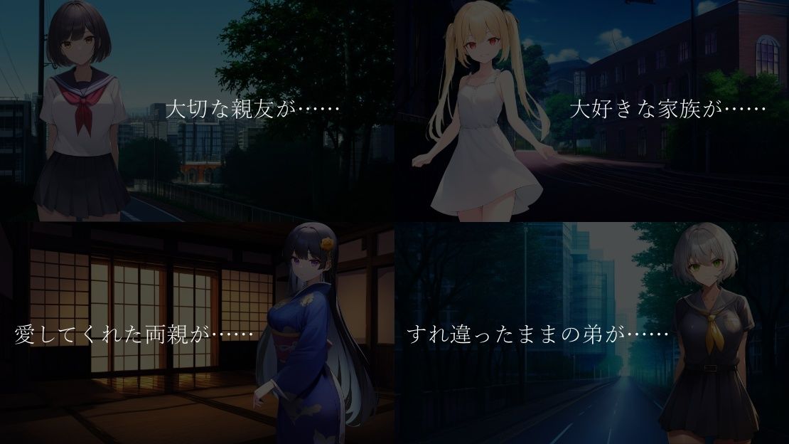 サンプル画像3:少女達はエージェントの力をかりて顔面騎乗で復讐する(ShiriTOAshi) [d_333307]