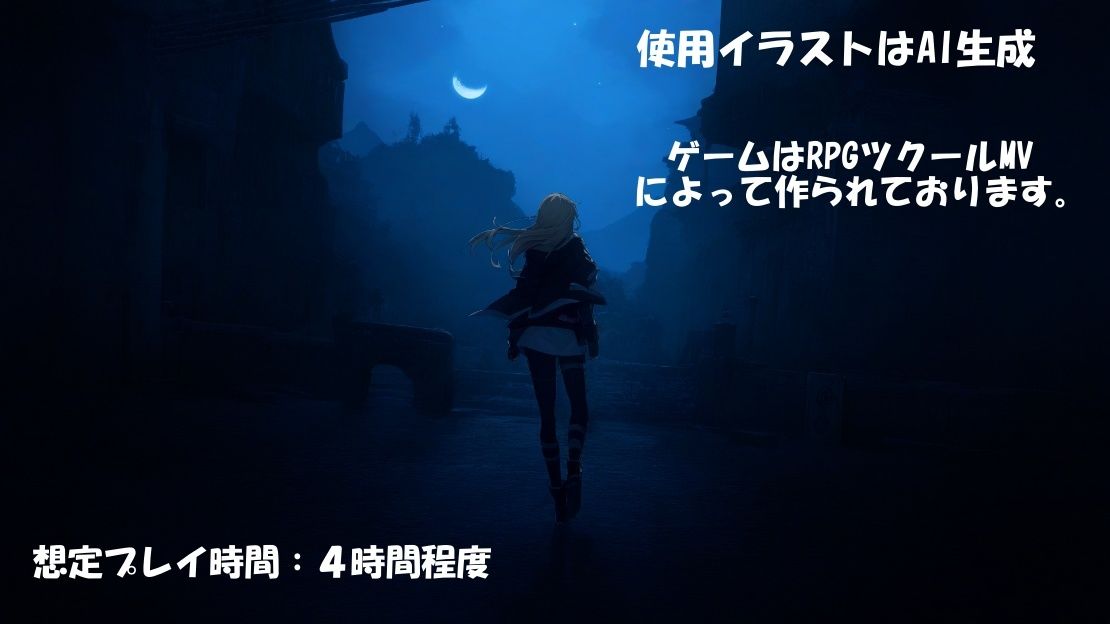 サンプル画像5:少女達はエージェントの力をかりて顔面騎乗で復讐する(ShiriTOAshi) [d_333307]