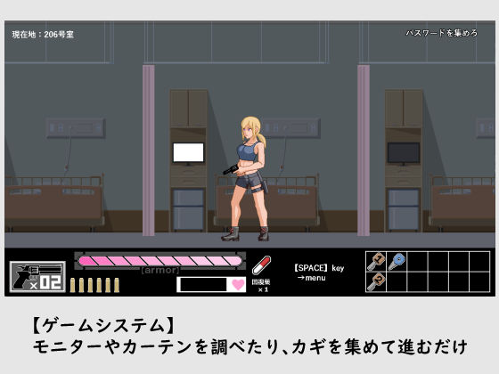 サンプル画像2:ーKINKY.ENDーキンキーエンドver3.01(おこめのおとも) [d_333358]