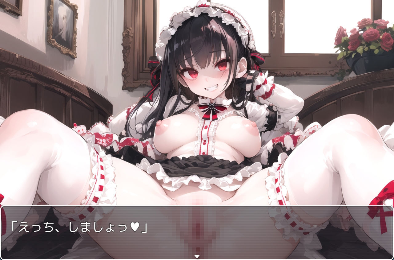 サンプル画像1:H・学園性活 sp.42(眠り屋) [d_333529]