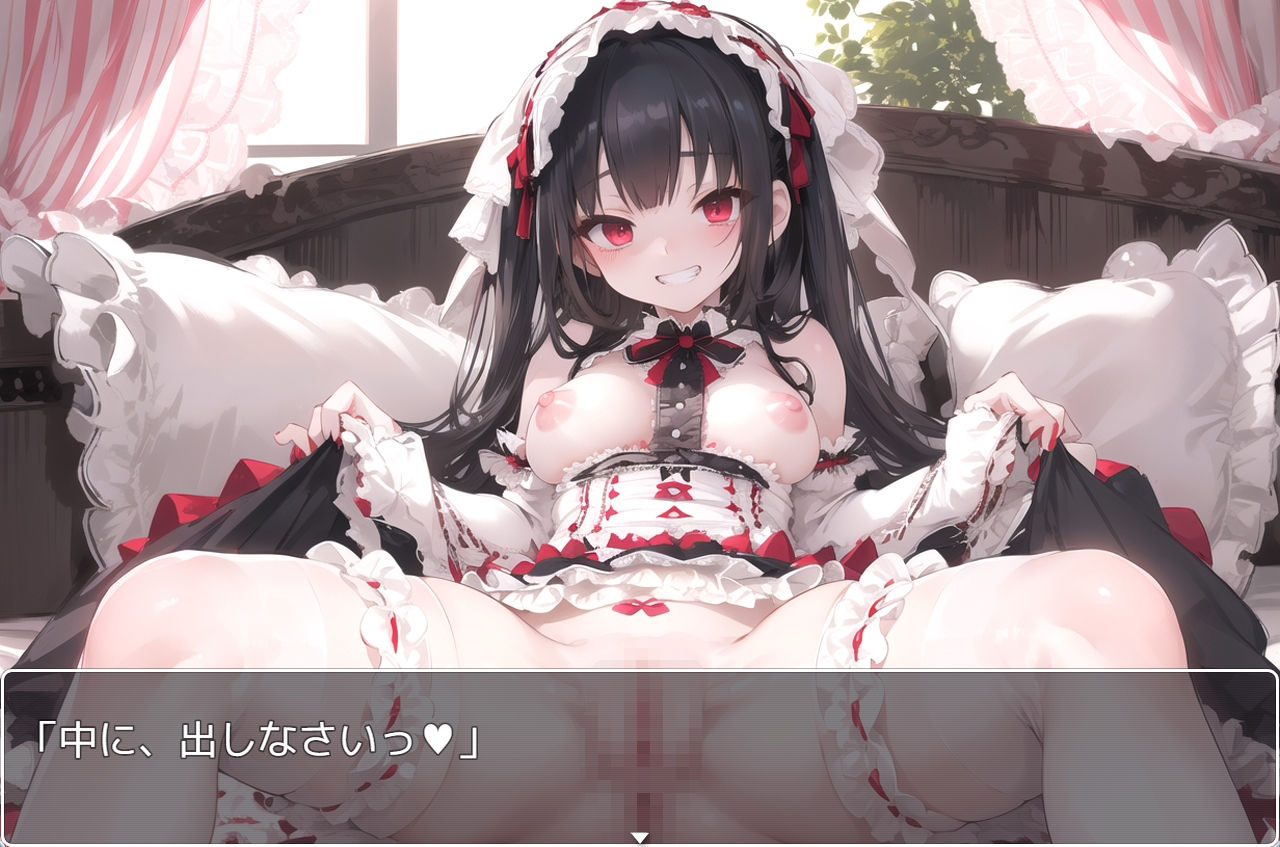 サンプル画像2:H・学園性活 sp.42(眠り屋) [d_333529]