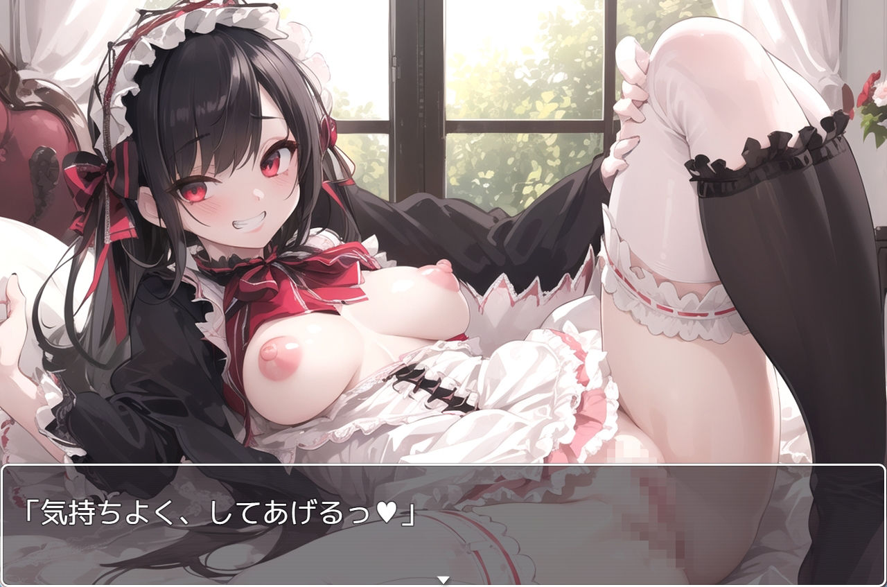 サンプル画像3:H・学園性活 sp.42(眠り屋) [d_333529]