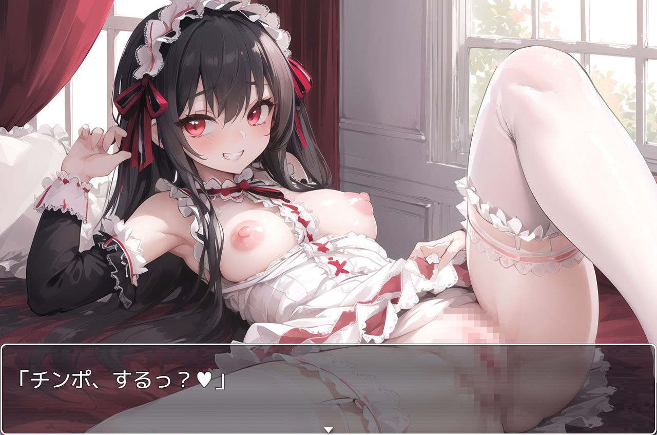 サンプル画像4:H・学園性活 sp.42(眠り屋) [d_333529]