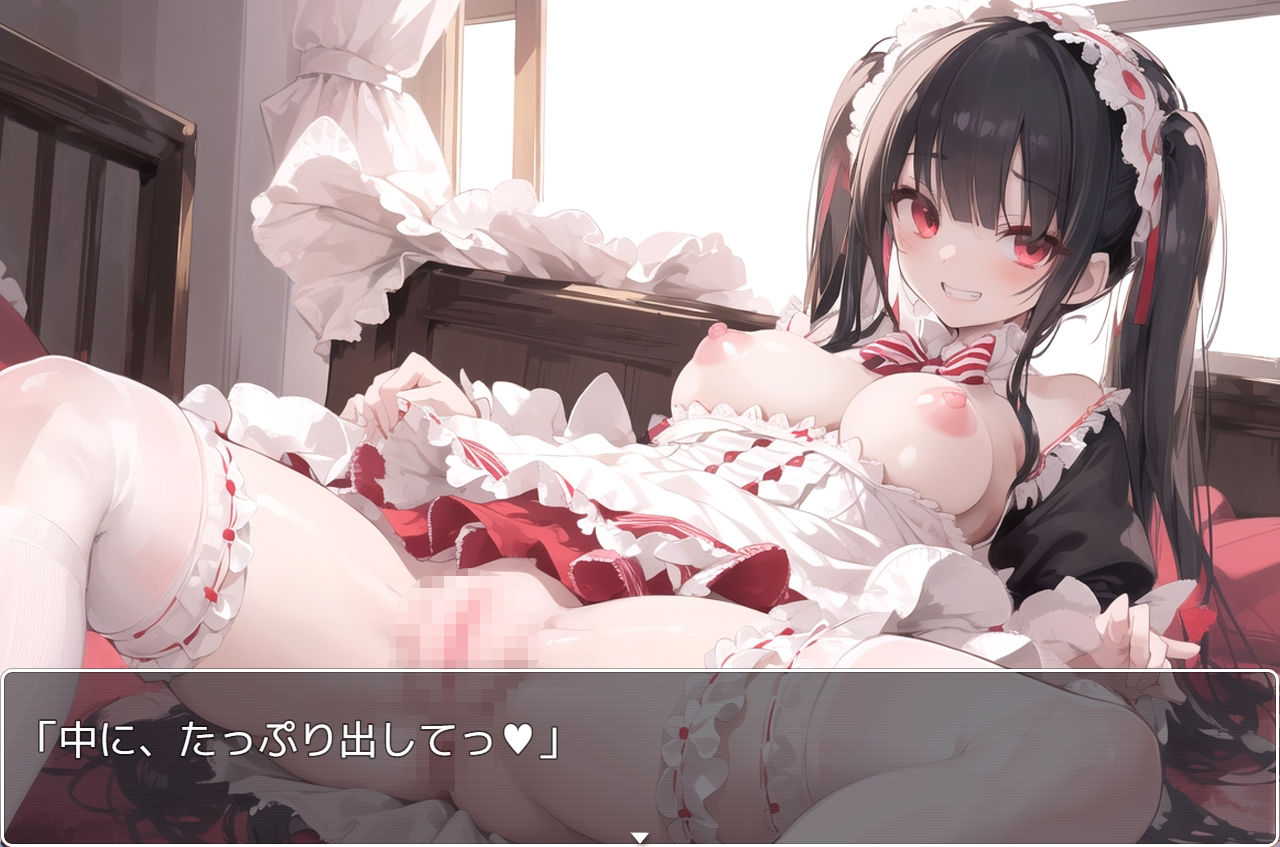 サンプル画像5:H・学園性活 sp.42(眠り屋) [d_333529]