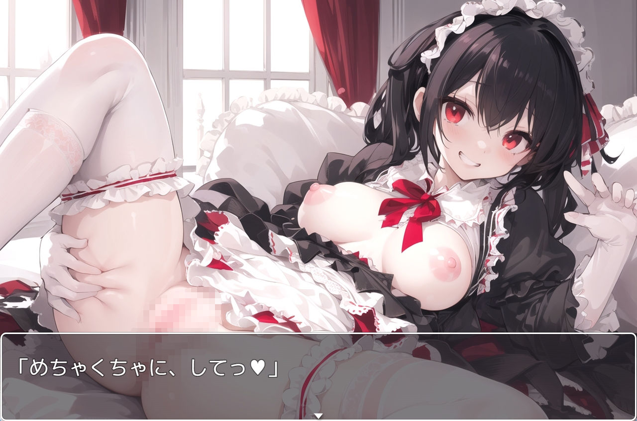 サンプル画像6:H・学園性活 sp.42(眠り屋) [d_333529]