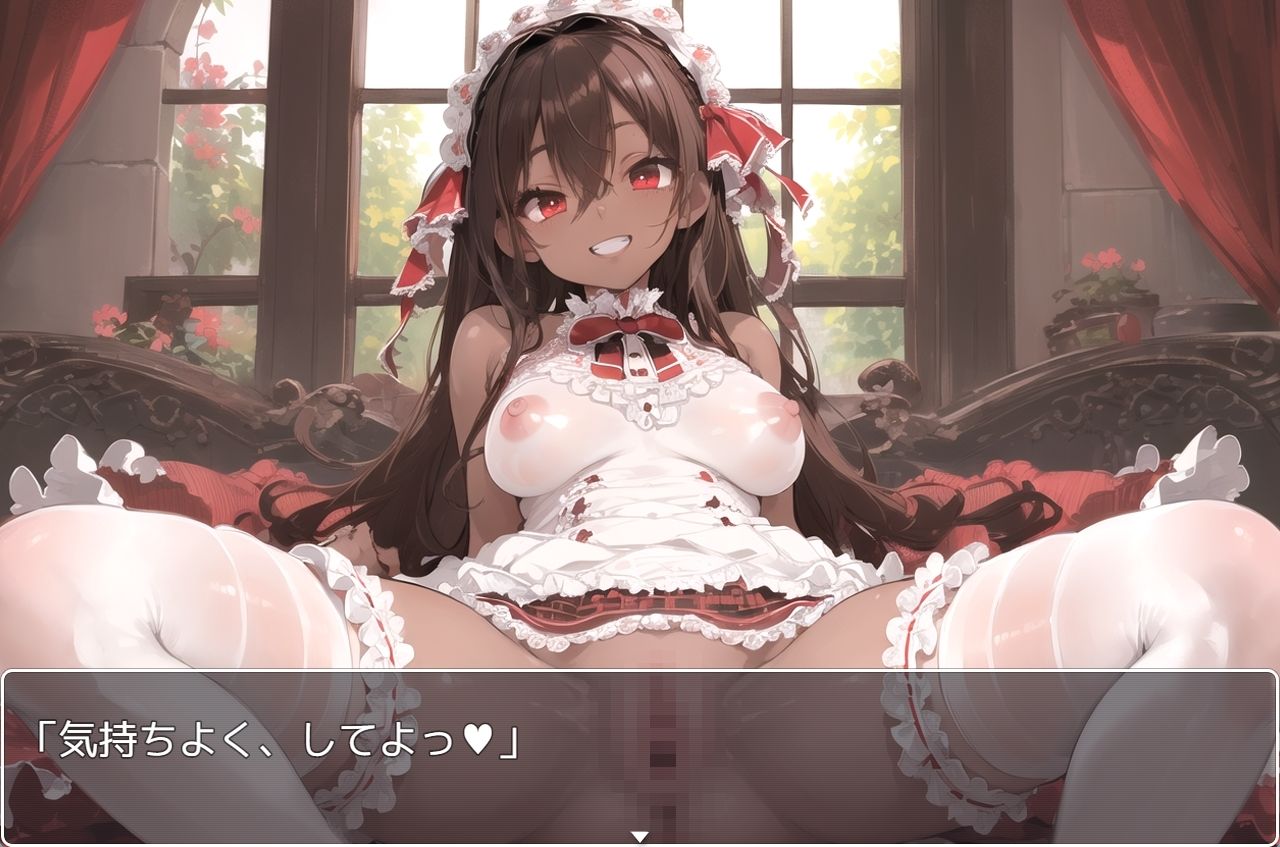 サンプル画像1:褐色巨乳ギャル sp.83(眠り屋) [d_333883]