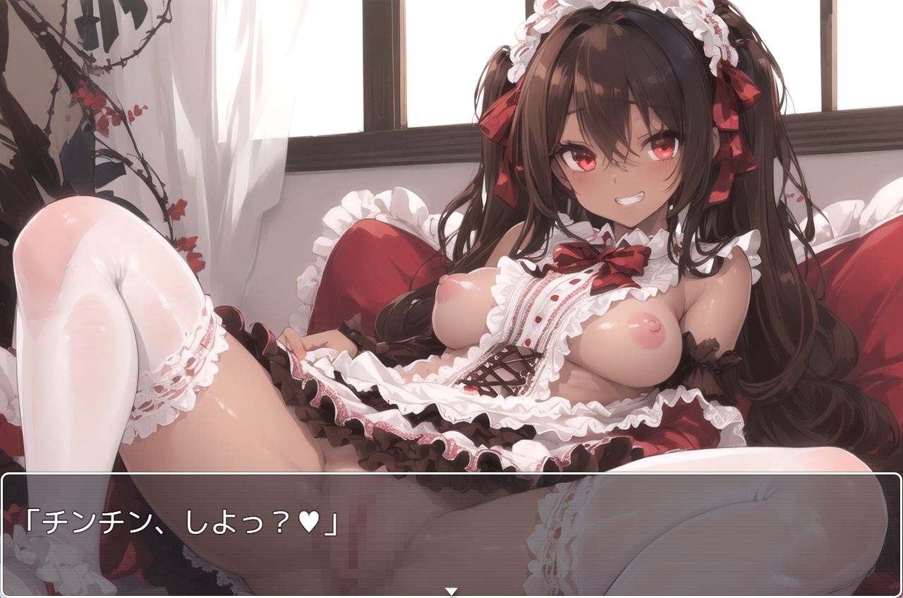 サンプル画像2:褐色巨乳ギャル sp.83(眠り屋) [d_333883]