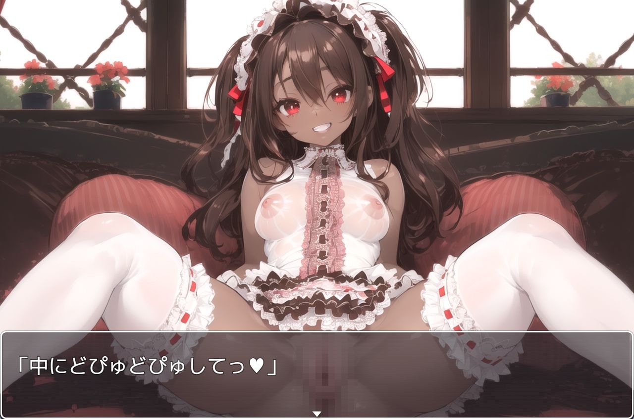 サンプル画像3:褐色巨乳ギャル sp.83(眠り屋) [d_333883]