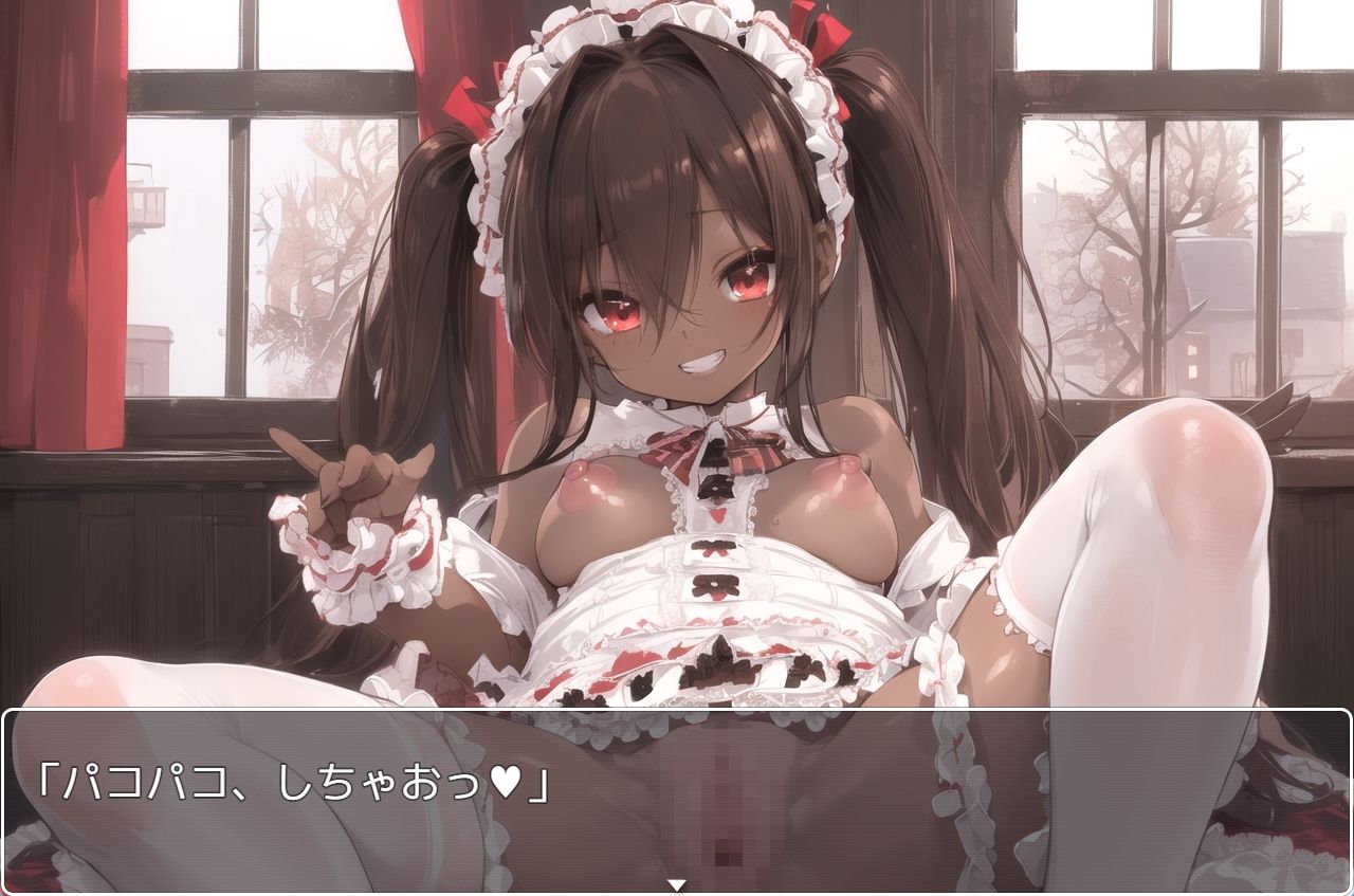 サンプル画像5:褐色巨乳ギャル sp.83(眠り屋) [d_333883]