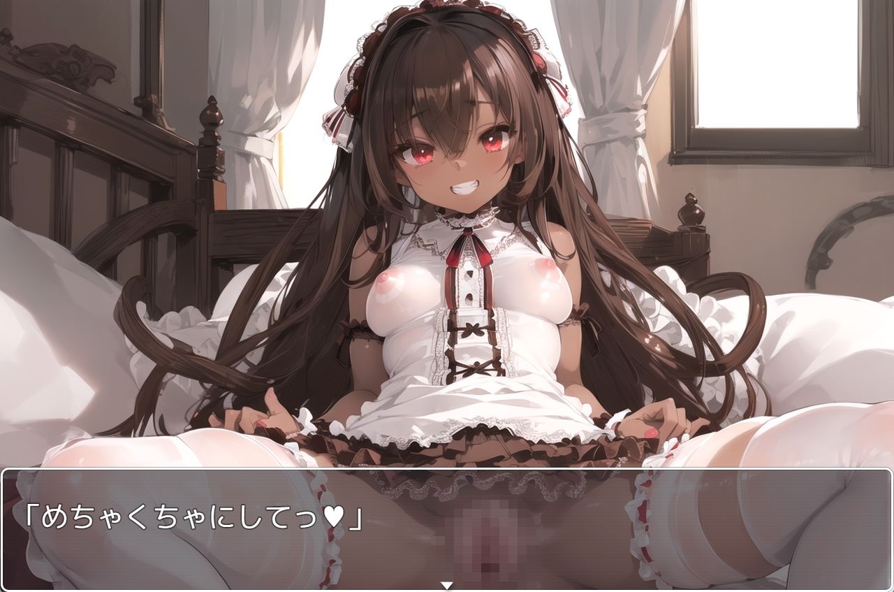 サンプル画像6:褐色巨乳ギャル sp.83(眠り屋) [d_333883]