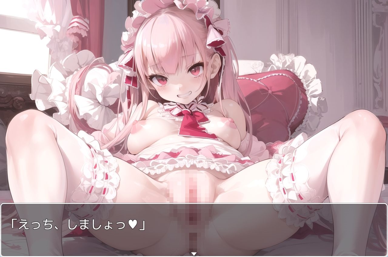 サンプル画像1:H・学園性活 sp.43(眠り屋) [d_334242]