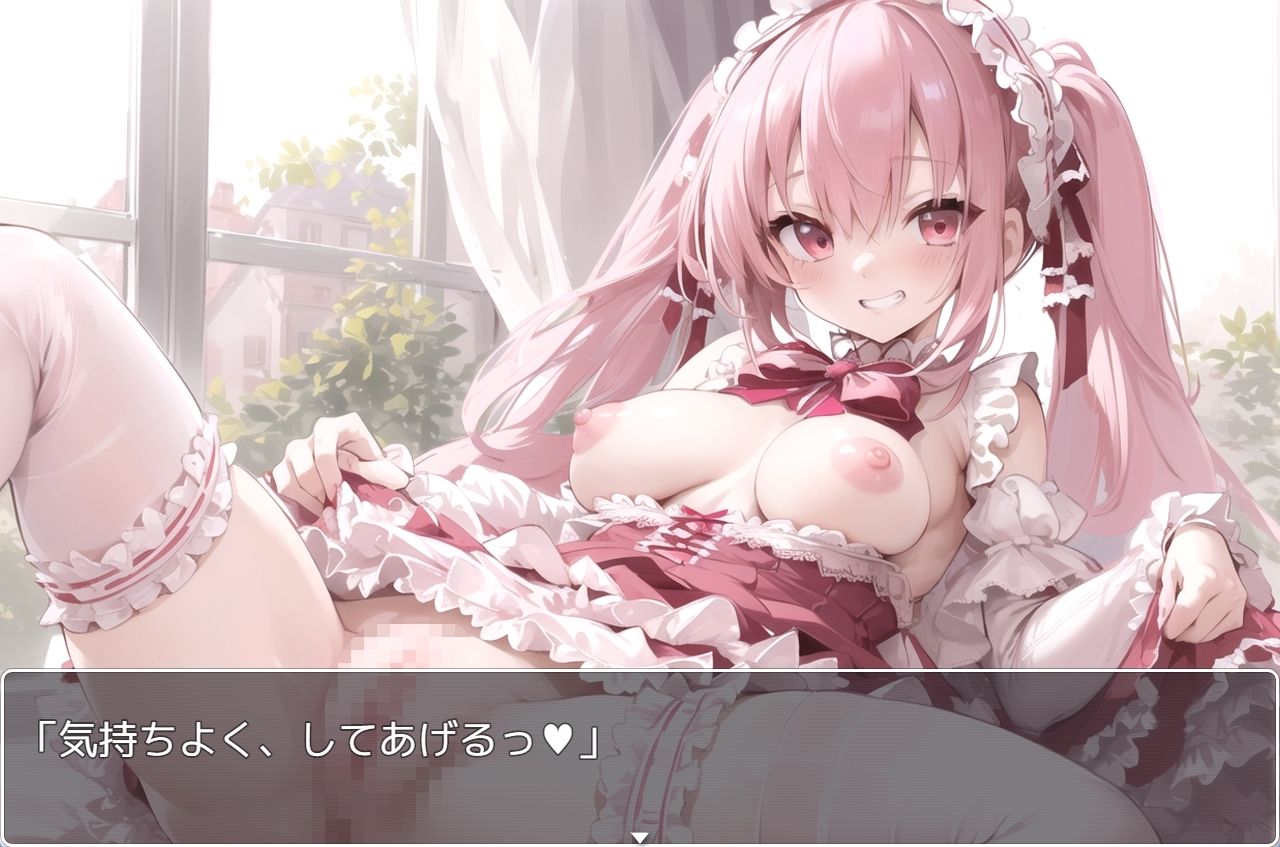 サンプル画像3:H・学園性活 sp.43(眠り屋) [d_334242]