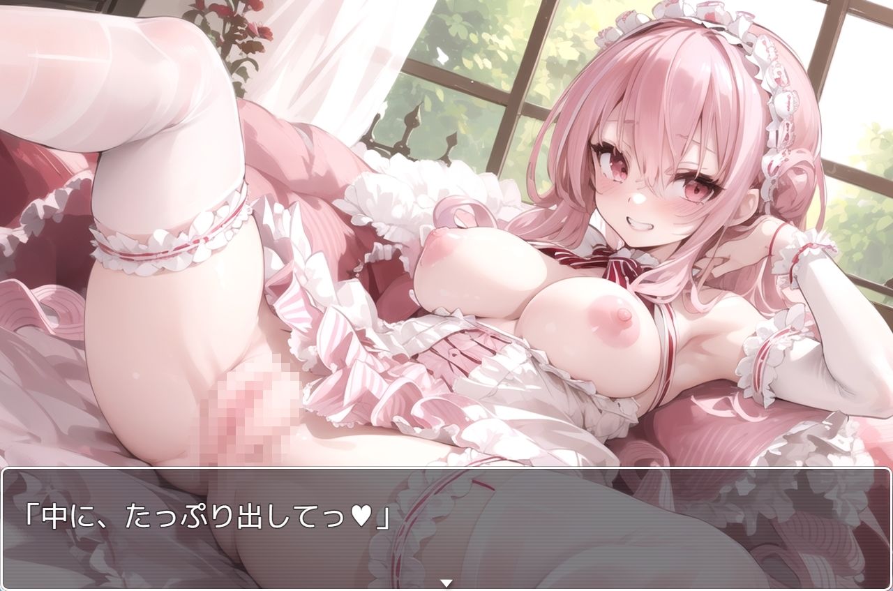 サンプル画像5:H・学園性活 sp.43(眠り屋) [d_334242]