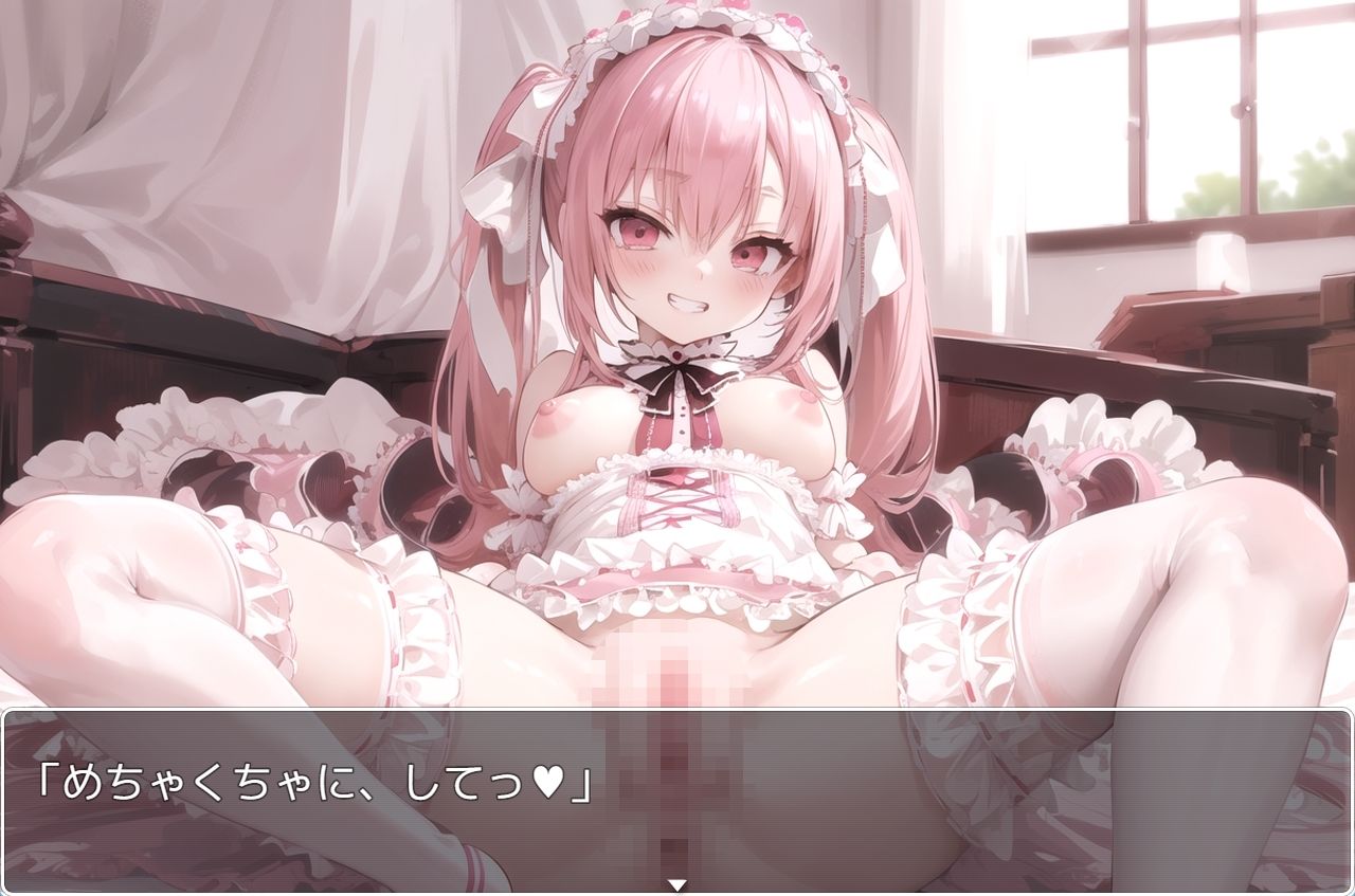 サンプル画像6:H・学園性活 sp.43(眠り屋) [d_334242]