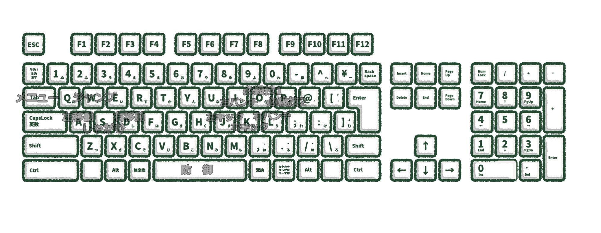 サンプル画像2:ストリートスパルタン功夫(キンク文庫) [d_334295]