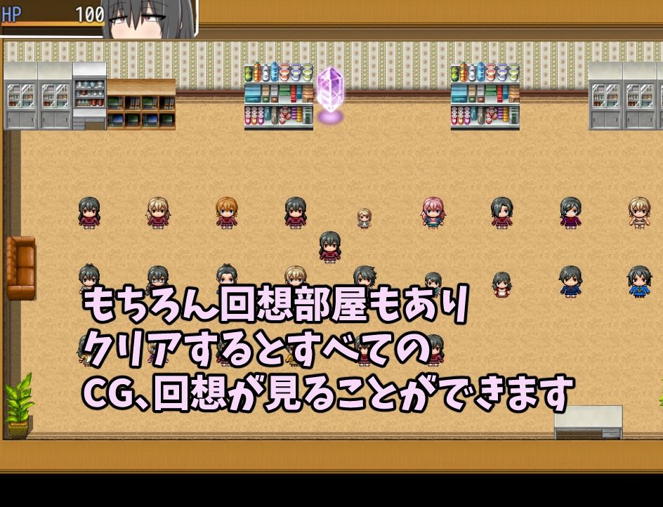 ふたなりアナちゃん ワープホールを通して匂いフェチ&遠隔姦の画像7