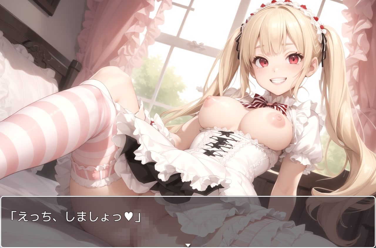 サンプル画像1:H・学園性活 sp.44(眠り屋) [d_334645]