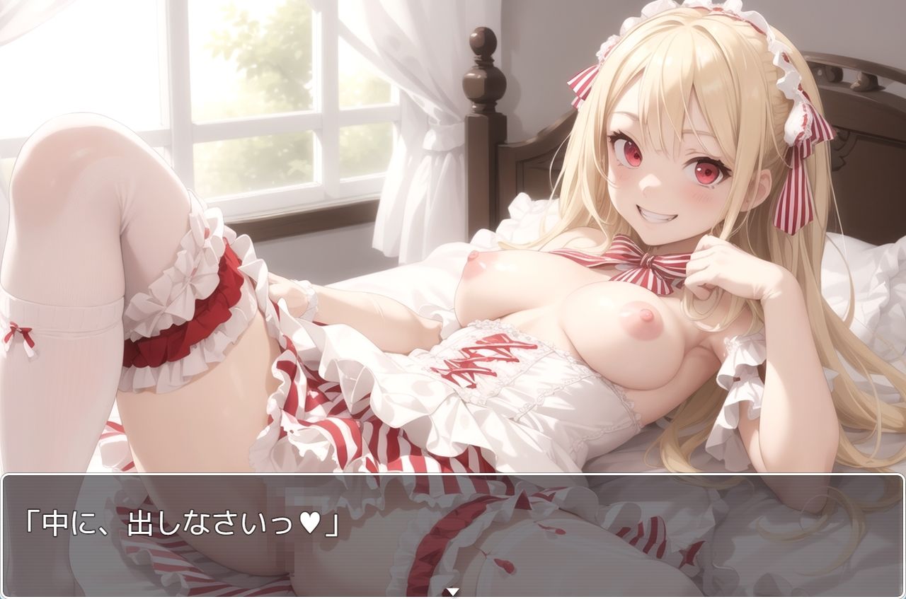 サンプル画像2:H・学園性活 sp.44(眠り屋) [d_334645]