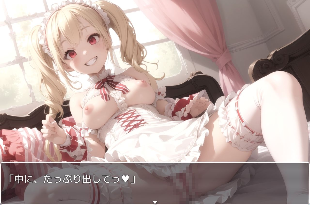 サンプル画像5:H・学園性活 sp.44(眠り屋) [d_334645]