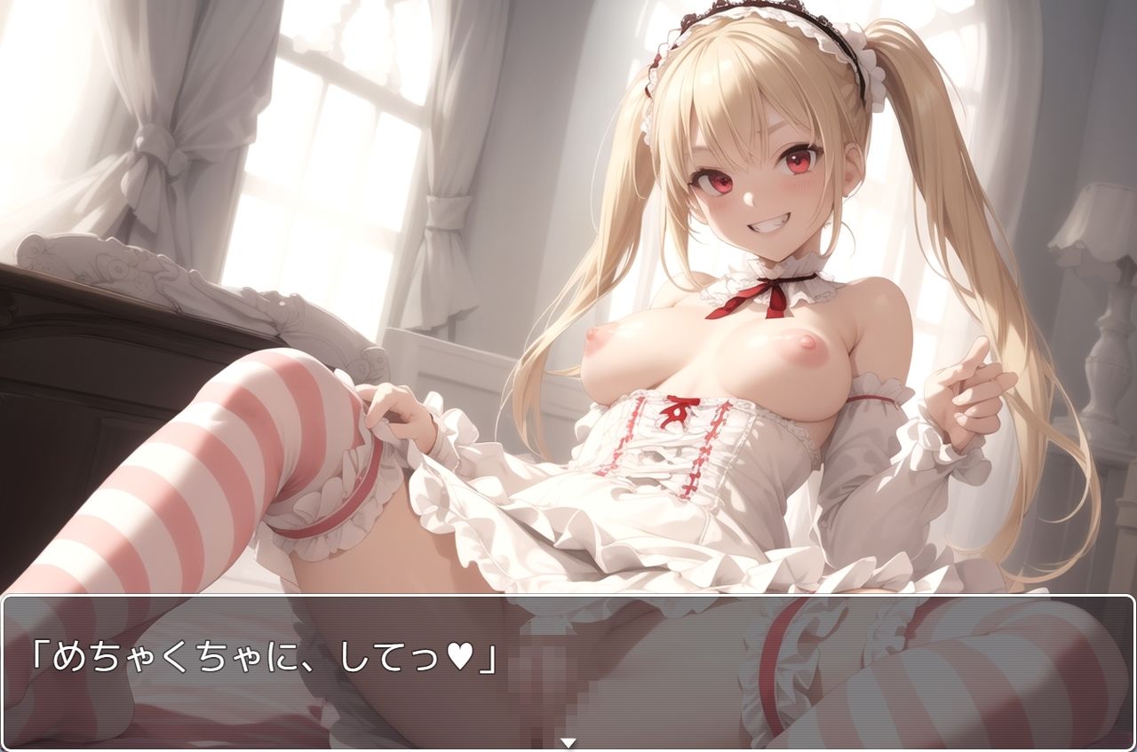 サンプル画像6:H・学園性活 sp.44(眠り屋) [d_334645]