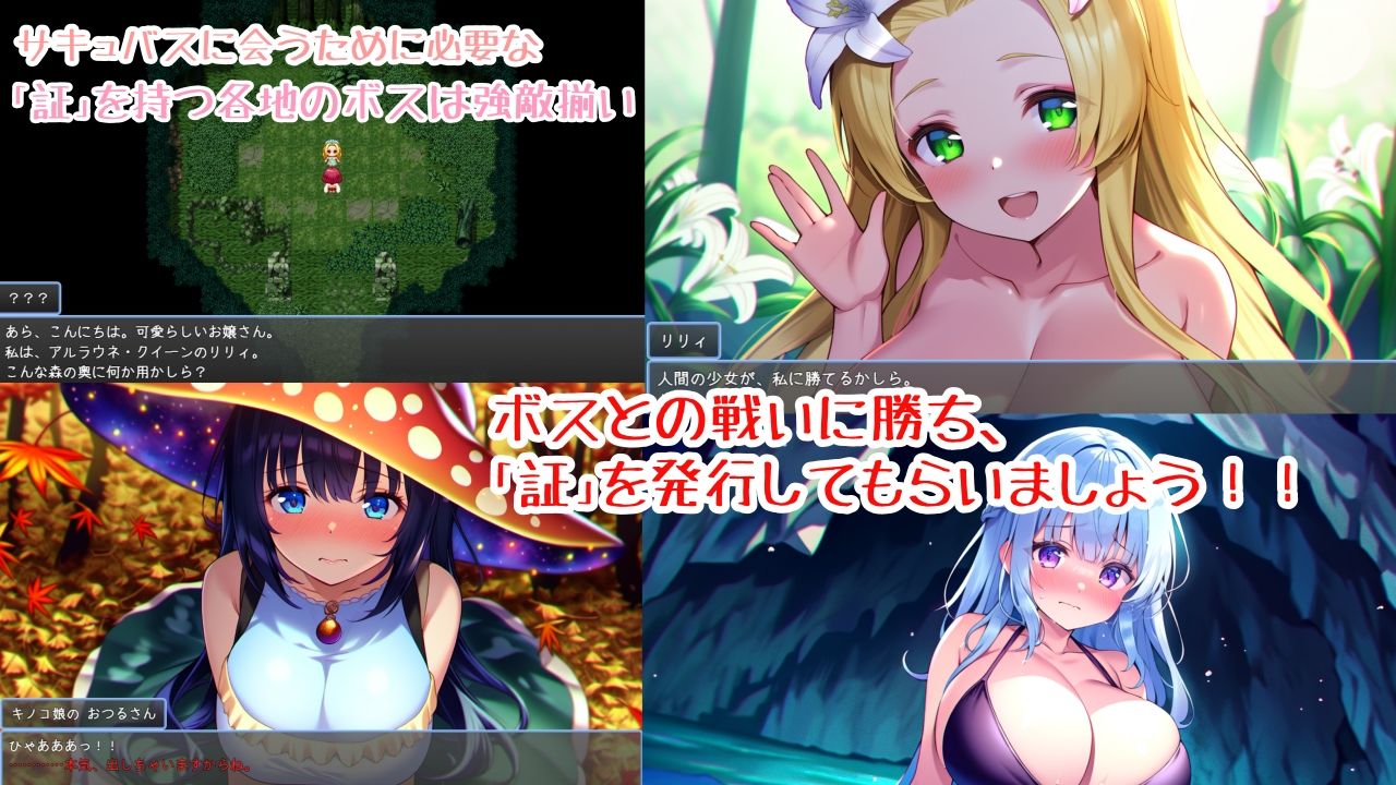 サンプル画像5:百合少女回顧録(いろはもみじの図書館) [d_335030]