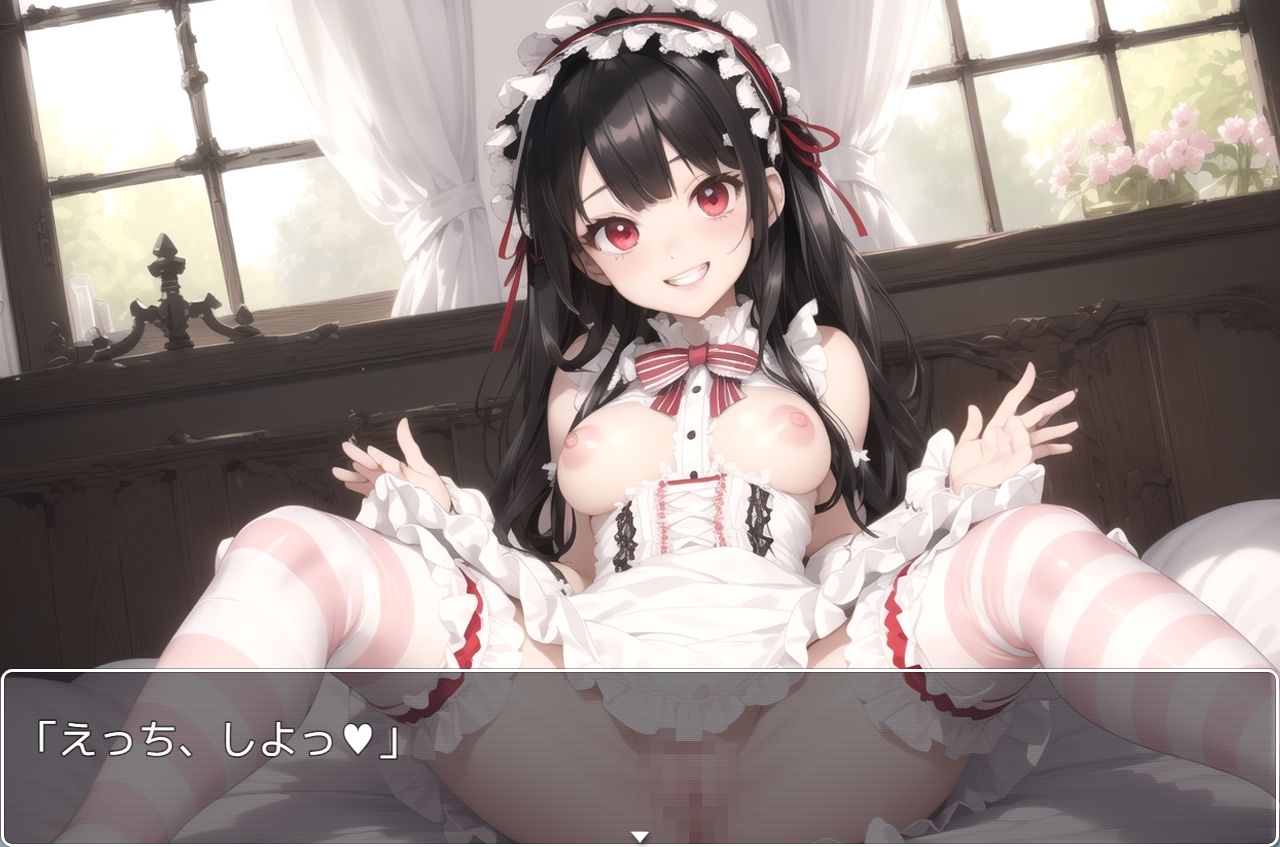 サンプル画像1:学園少女 .ex27(ネロンソフト) [d_335757]