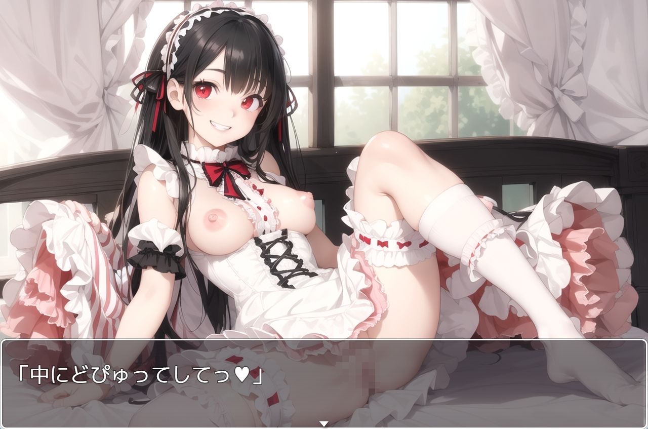 サンプル画像3:学園少女 .ex27(ネロンソフト) [d_335757]