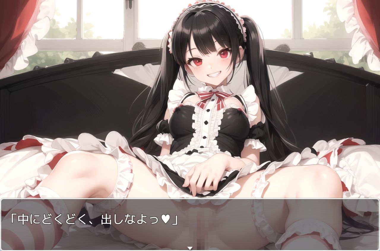 サンプル画像5:学園少女 .ex27(ネロンソフト) [d_335757]