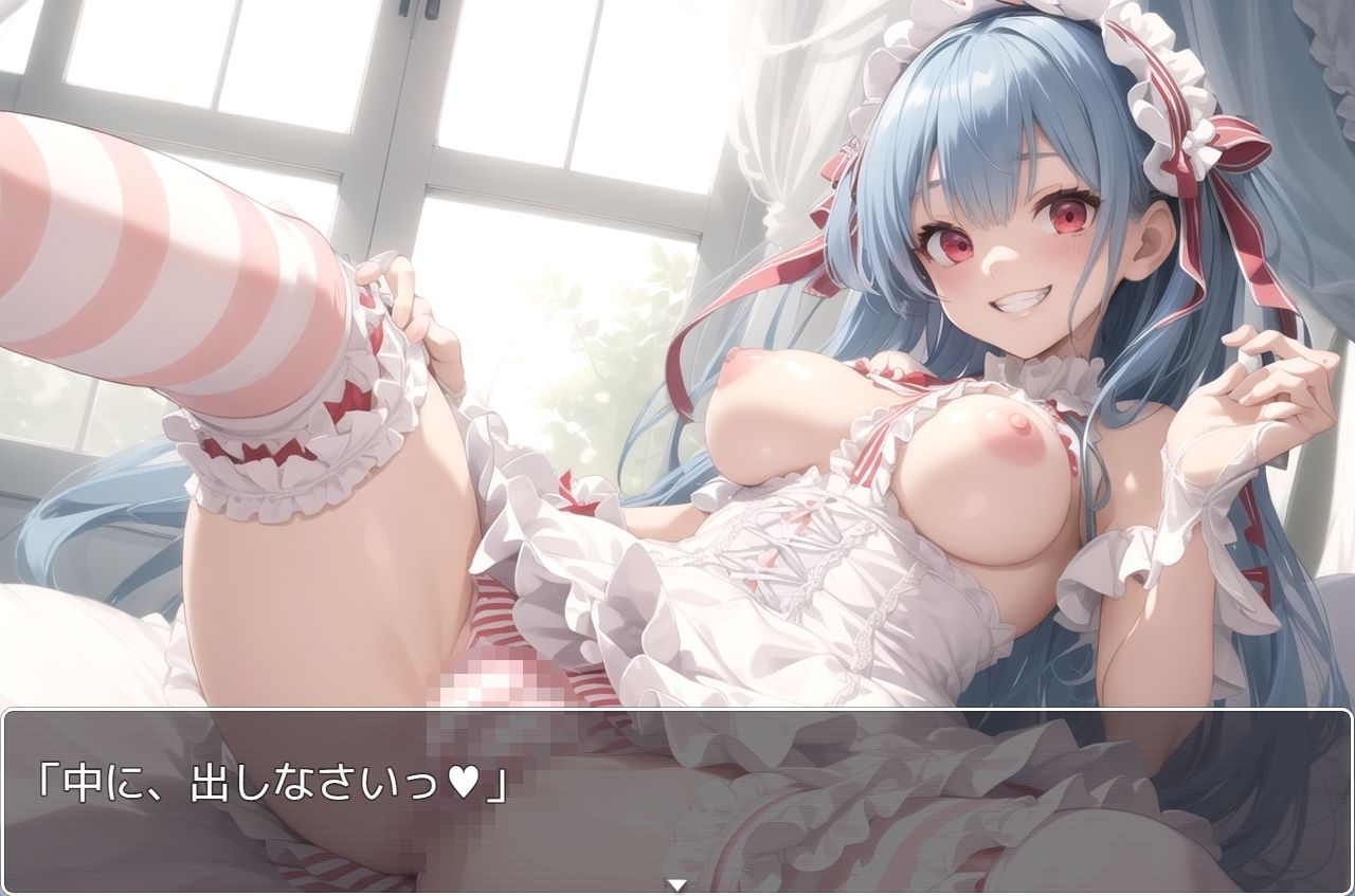 サンプル画像2:H・学園性活 sp.45(眠り屋) [d_335762]