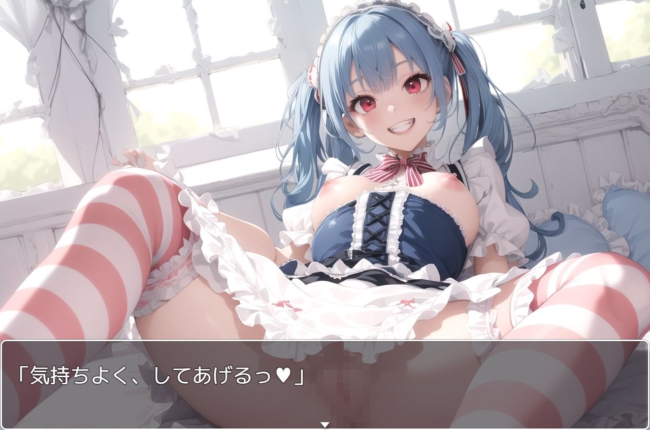 サンプル画像3:H・学園性活 sp.45(眠り屋) [d_335762]