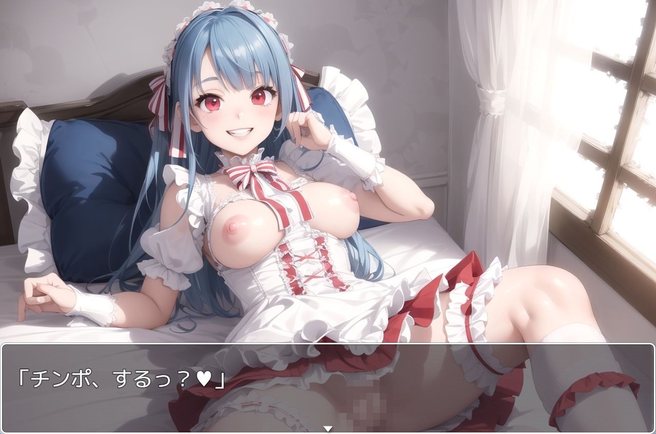 サンプル画像4:H・学園性活 sp.45(眠り屋) [d_335762]