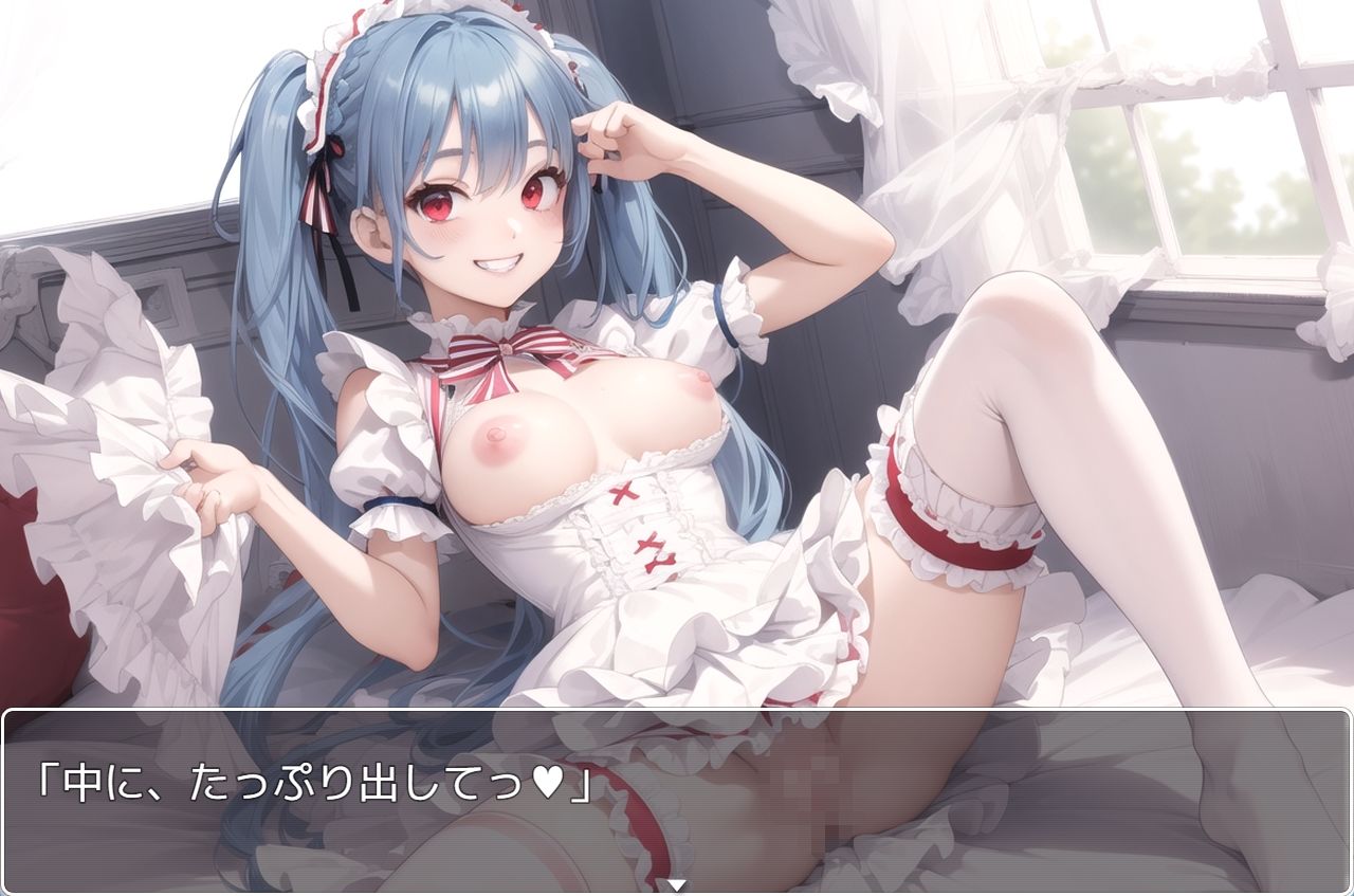 サンプル画像5:H・学園性活 sp.45(眠り屋) [d_335762]