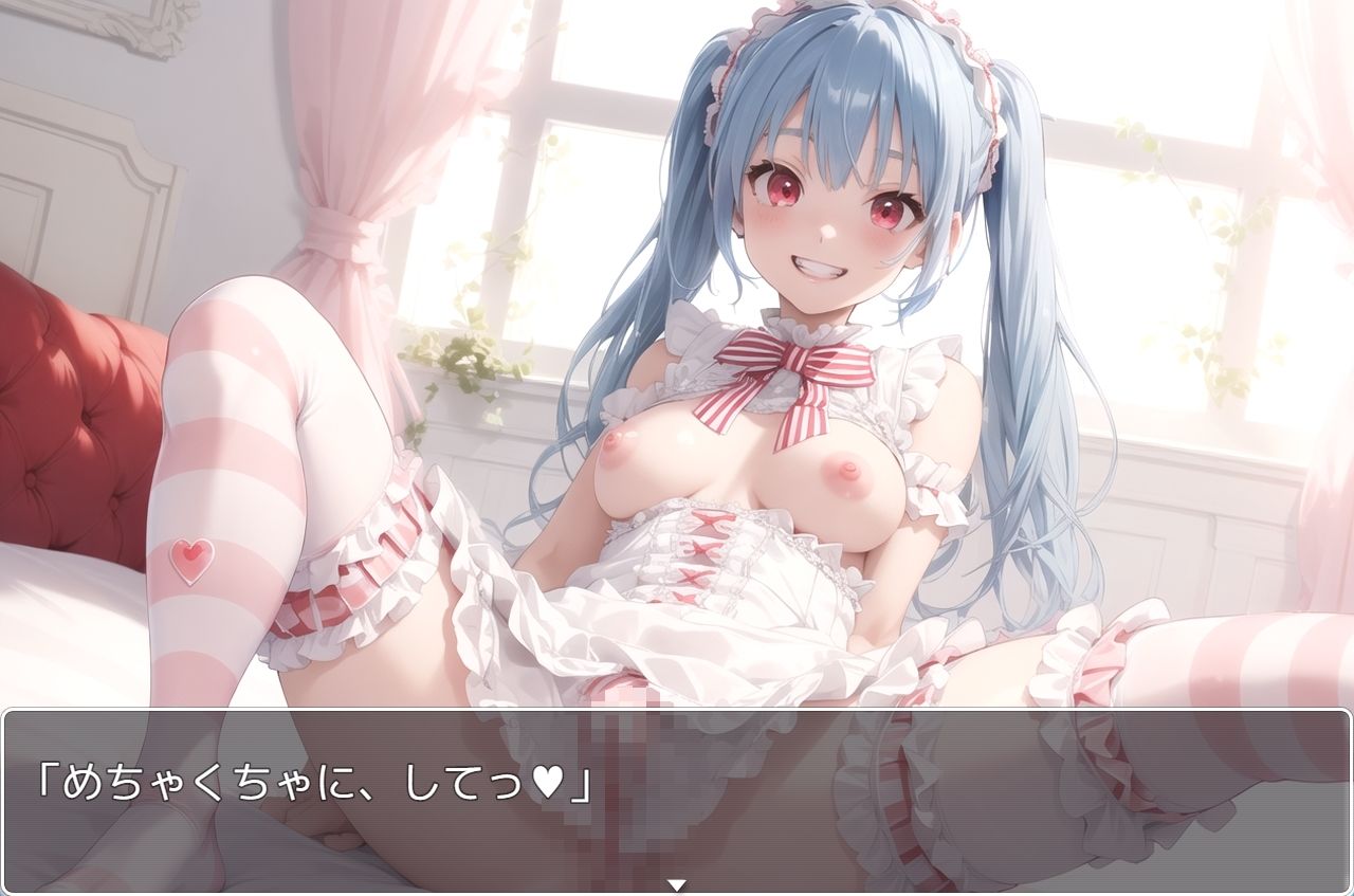 サンプル画像6:H・学園性活 sp.45(眠り屋) [d_335762]