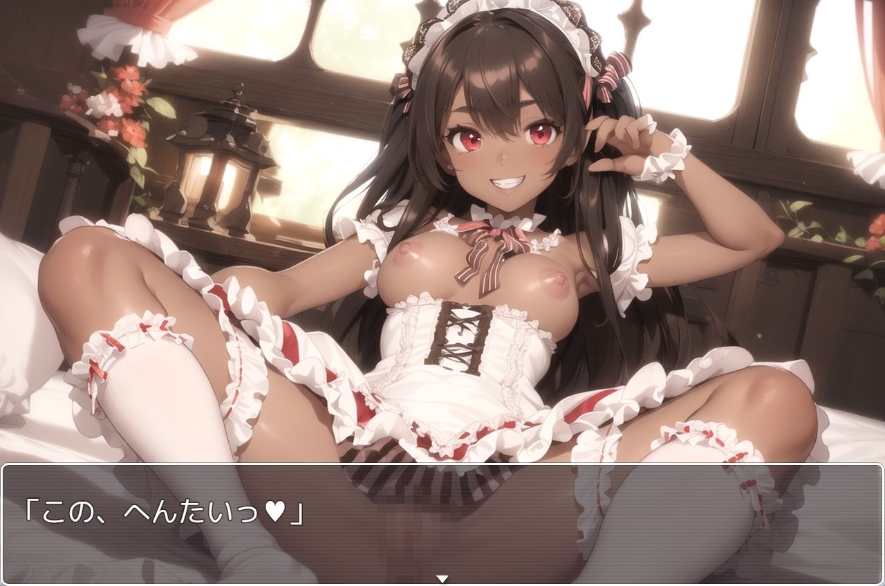 サンプル画像4:褐色少女 no.55(ネロンソフト) [d_336177]