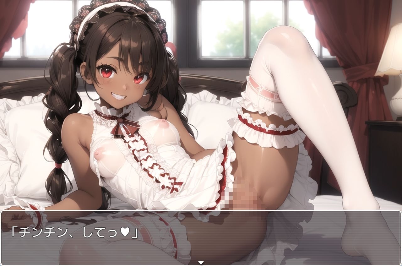 サンプル画像5:褐色少女 no.55(ネロンソフト) [d_336177]