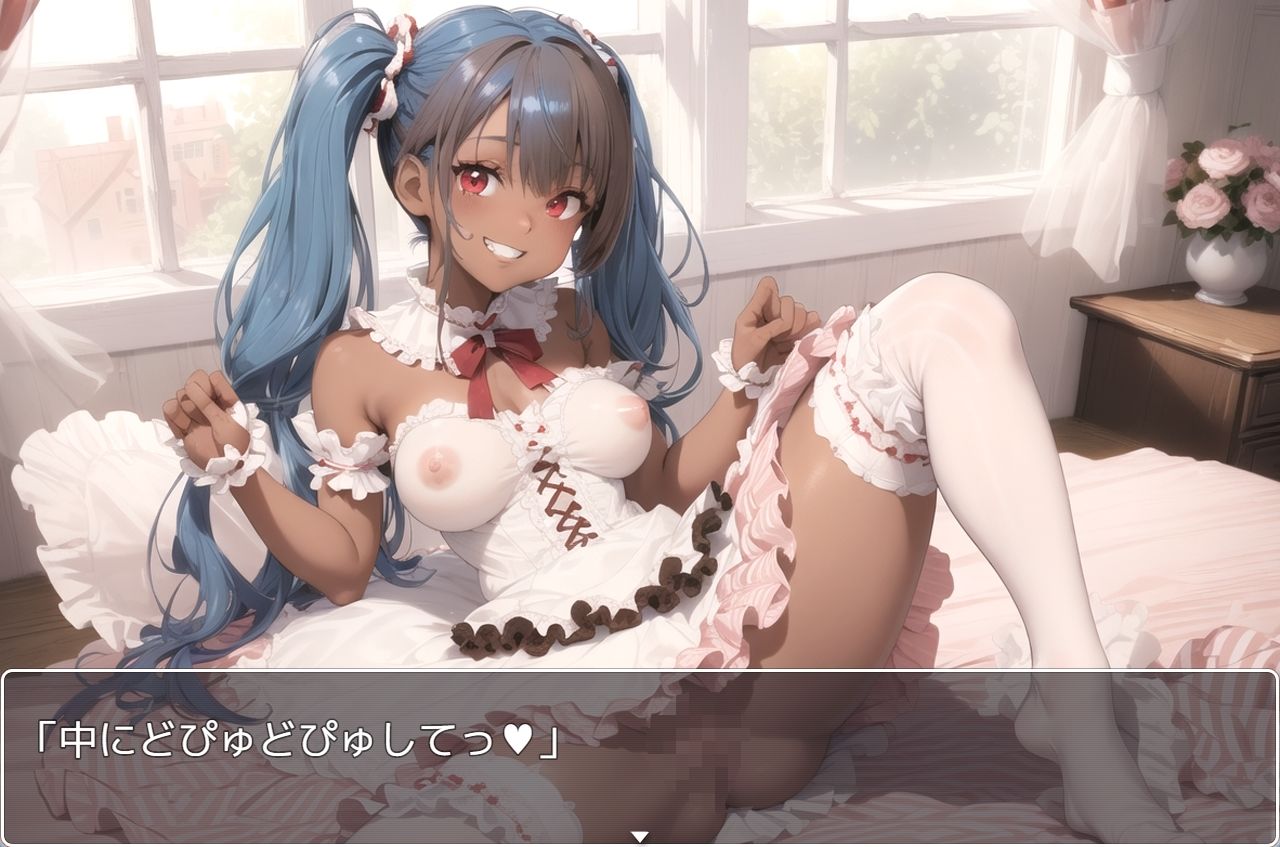 サンプル画像3:褐色巨乳ギャル sp.85(眠り屋) [d_336181]