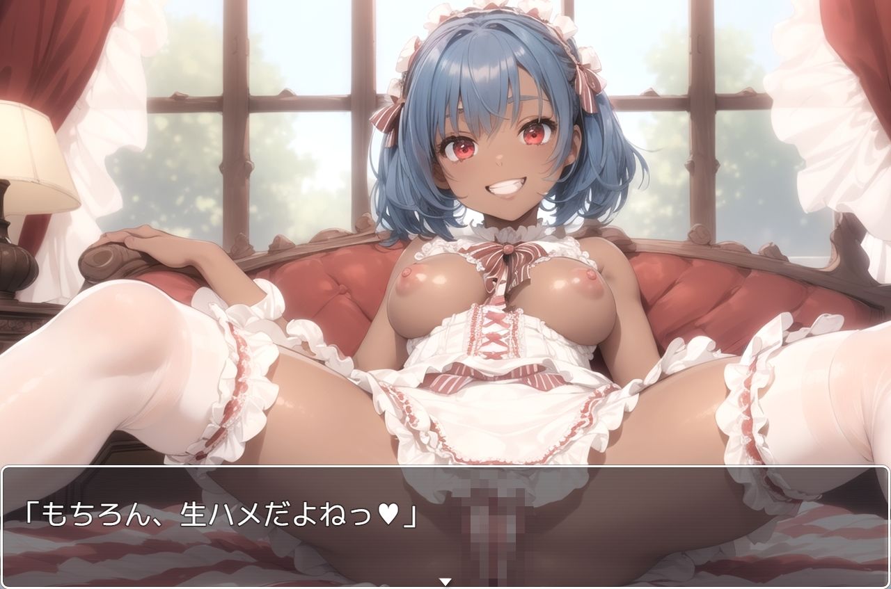 サンプル画像4:褐色巨乳ギャル sp.85(眠り屋) [d_336181]