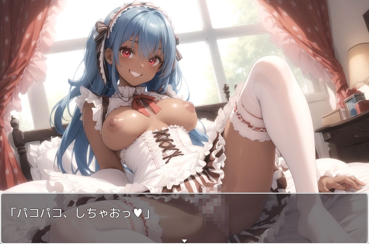 サンプル画像5:褐色巨乳ギャル sp.85(眠り屋) [d_336181]