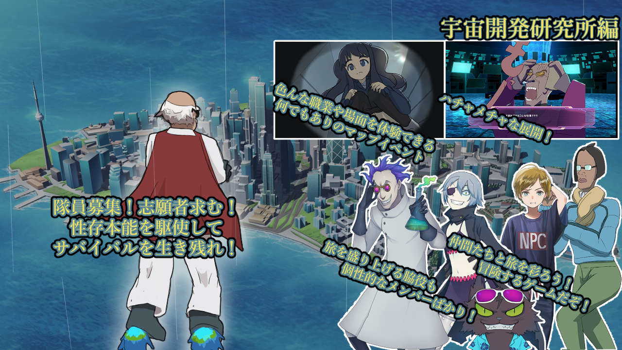 サンプル画像2:アンリーシュ ひより研究所とアンドロイドの起源(BBTS) [d_336513]