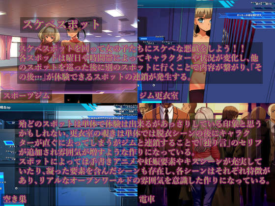 サンプル画像4:アンリーシュ ひより研究所とアンドロイドの起源(BBTS) [d_336513]