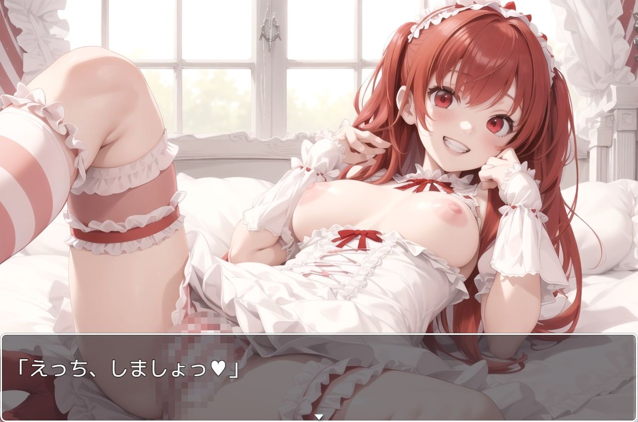 サンプル画像1:H・学園性活 sp.46(眠り屋) [d_336518]