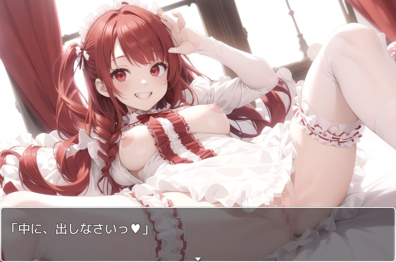 サンプル画像2:H・学園性活 sp.46(眠り屋) [d_336518]