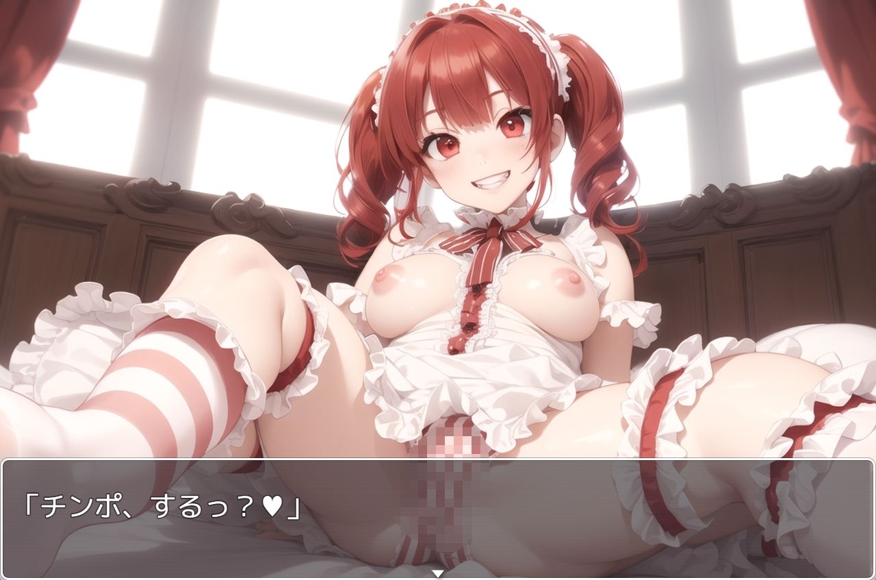 サンプル画像4:H・学園性活 sp.46(眠り屋) [d_336518]