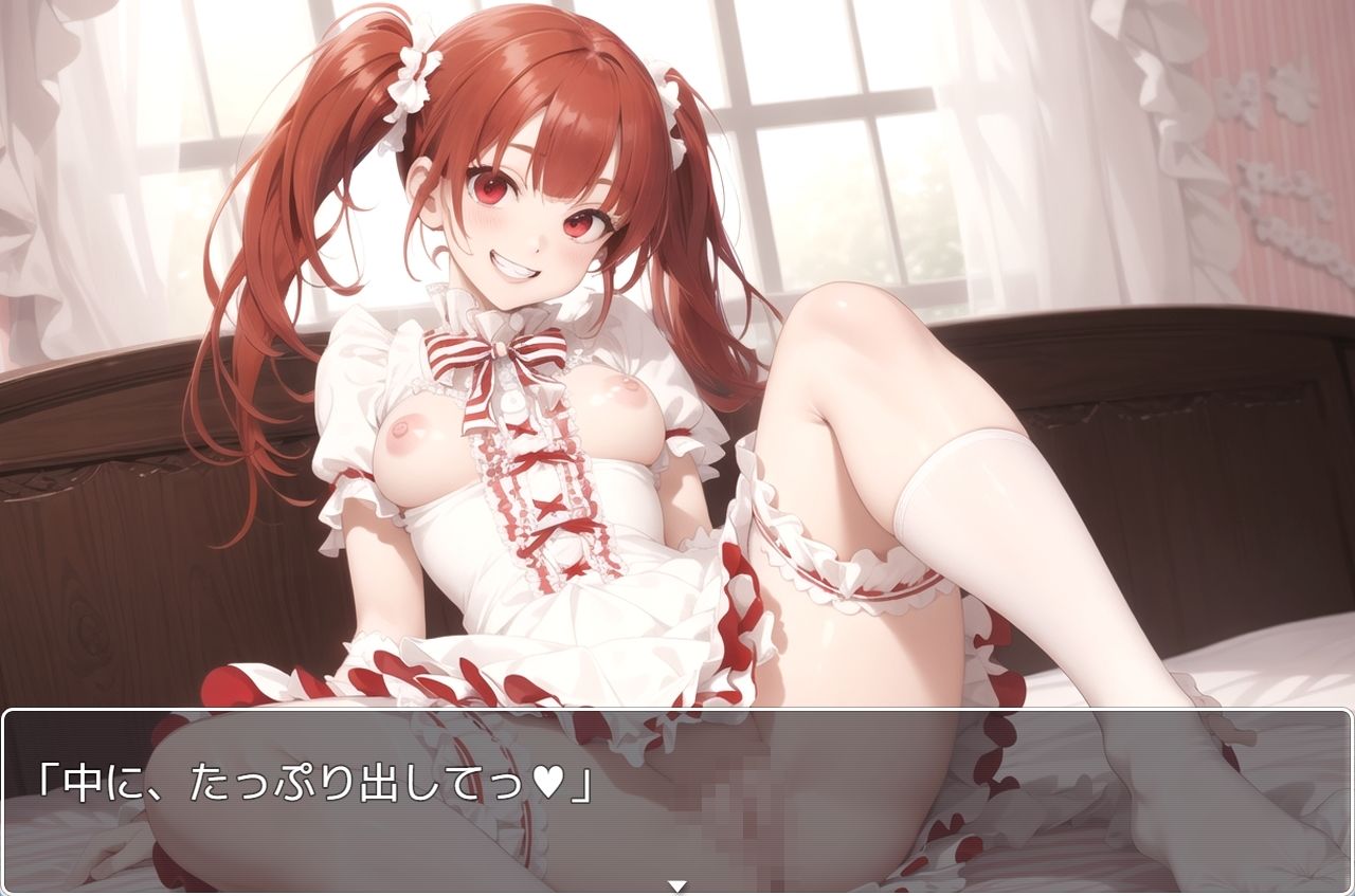 サンプル画像5:H・学園性活 sp.46(眠り屋) [d_336518]